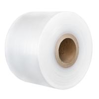 LAYFLAT TUBING 204MM X330M 250MIC