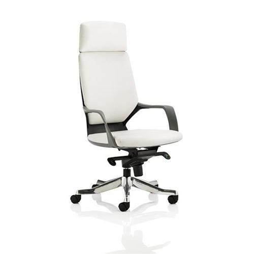 Adroit Executive Chair Static Arms Flat Packed Bonded Leather White Adroit Executive Chair Static Arms Flat Packed Bonded Leather White