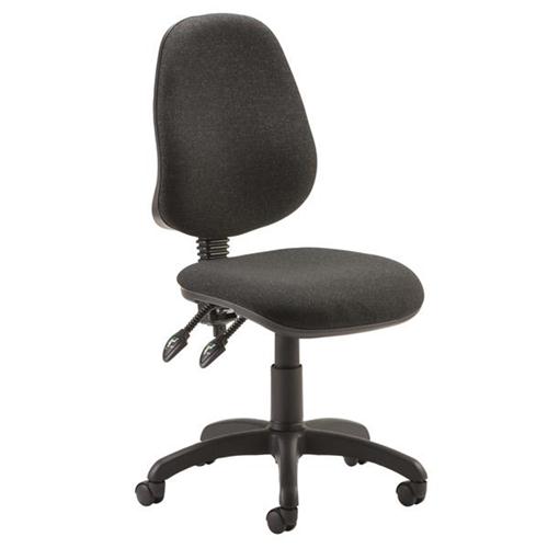 Trexus Operator Chair Flat Packed Fabric Charcoal Trexus Operator Chair Flat Packed Fabric Charcoal