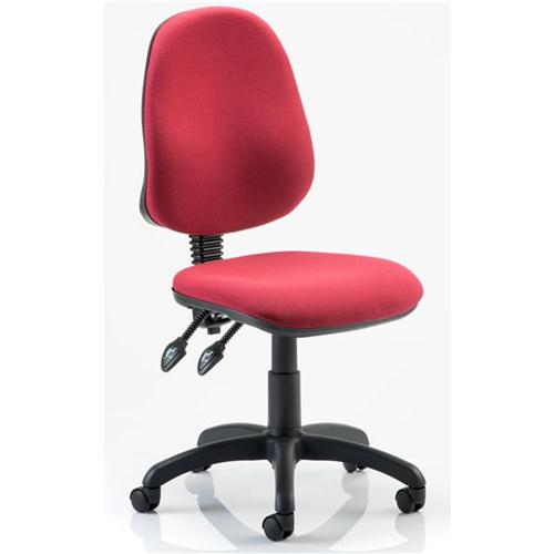 Trexus Operator Chair Height-adjustable Backrest Dished Seat Wine Trexus Operator Chair Height-adjustable Backrest Dished Seat Wine