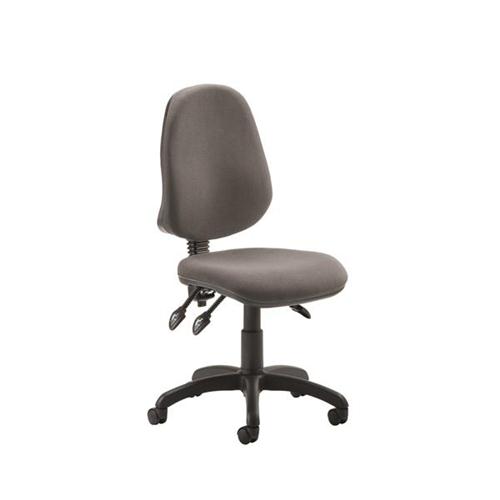 Trexus Office Chair High Back Asynchro Movement Charcoal Trexus Office Chair High Back Asynchro Movement Charcoal