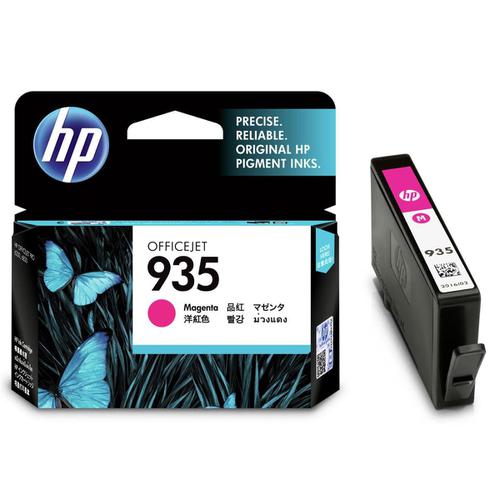 Hewlett Packard [HP] No.935 Inkjet Cartridge Page Life 400pp 4.5ml Magenta Ref C2P21AE
