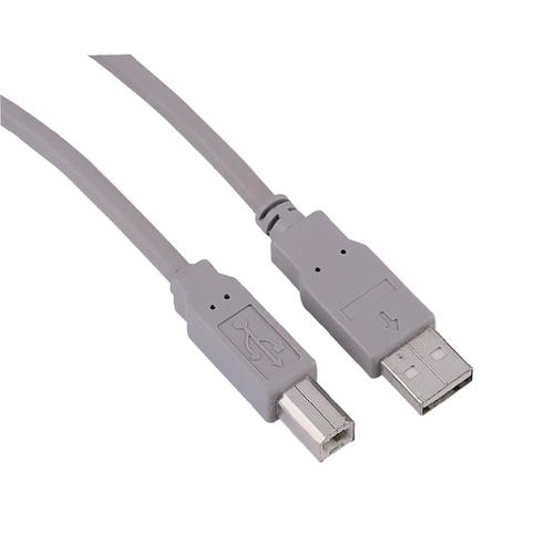 USB+Cable+A-B+3m