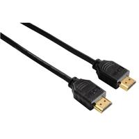 HDMI CABLE GOLD-PLATED 1.5M