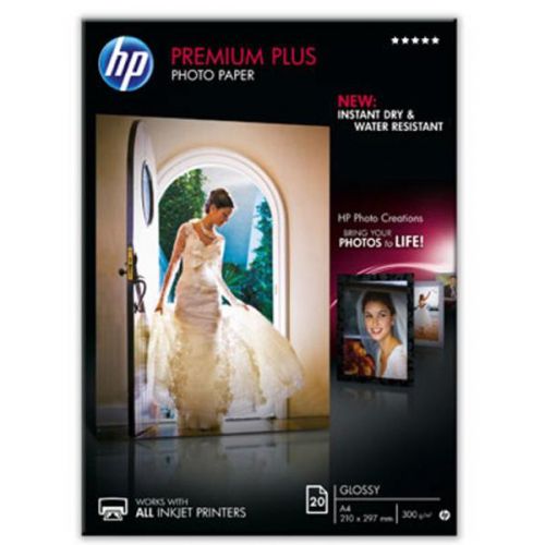 HP A4 GLOSSY PHOTO PAPER 300GSM PACK20