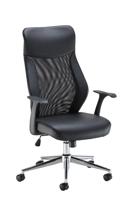 Fonseca 2 Office Chair PU