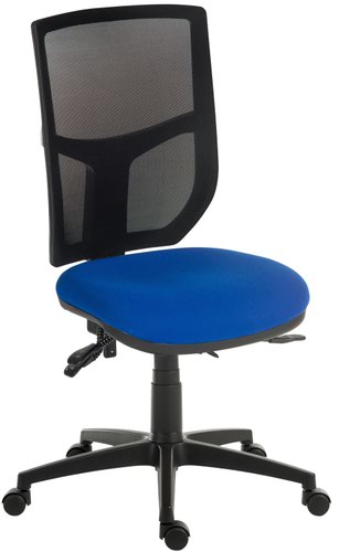 Ergo Comfort Mesh Back Ergonomic Operator Office Chair without