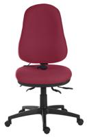 View more details for 9500AIRSPEC HOME ERGO COMFORT RUBY 9500AIRSPEC HOME ERGO COMFORT RUBY