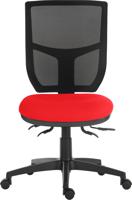 View more details for 9500MESHSPEC HOME ERGO COMFORT RED 9500MESHSPEC HOME ERGO COMFORT RED