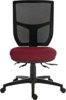 View more details for 9500MESHSPEC HOME ERGO COMFORT RUBY 9500MESHSPEC HOME ERGO COMFORT RUBY