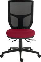 View more details for 9500MESHSPEC HOME ERGO COMFORT CRIMSON 9500MESHSPEC HOME ERGO COMFORT CRIMSON
