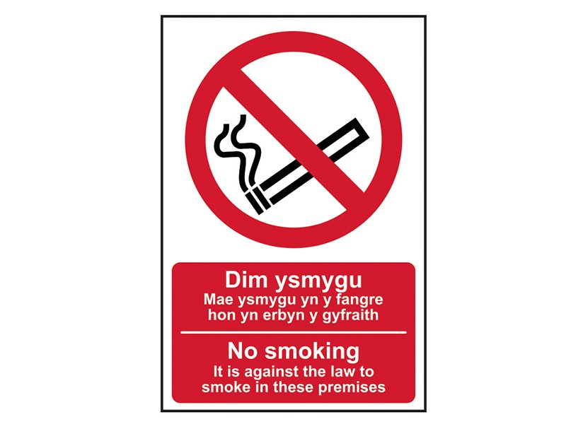 SCA NO SMOKING WELSH / ENGLISH - PVC SIG