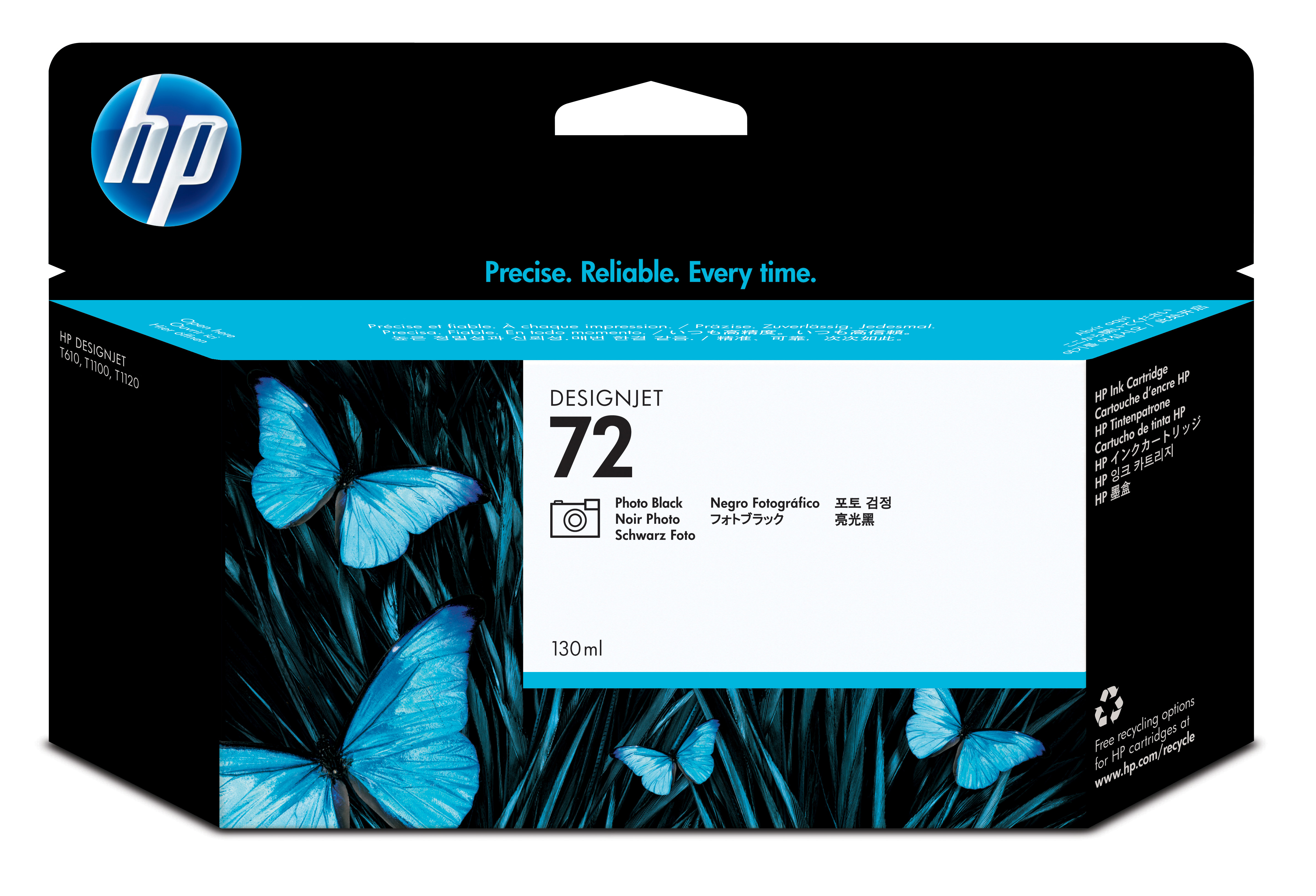 HP 72 (Volume: 130ml) Black Ink Cartridge