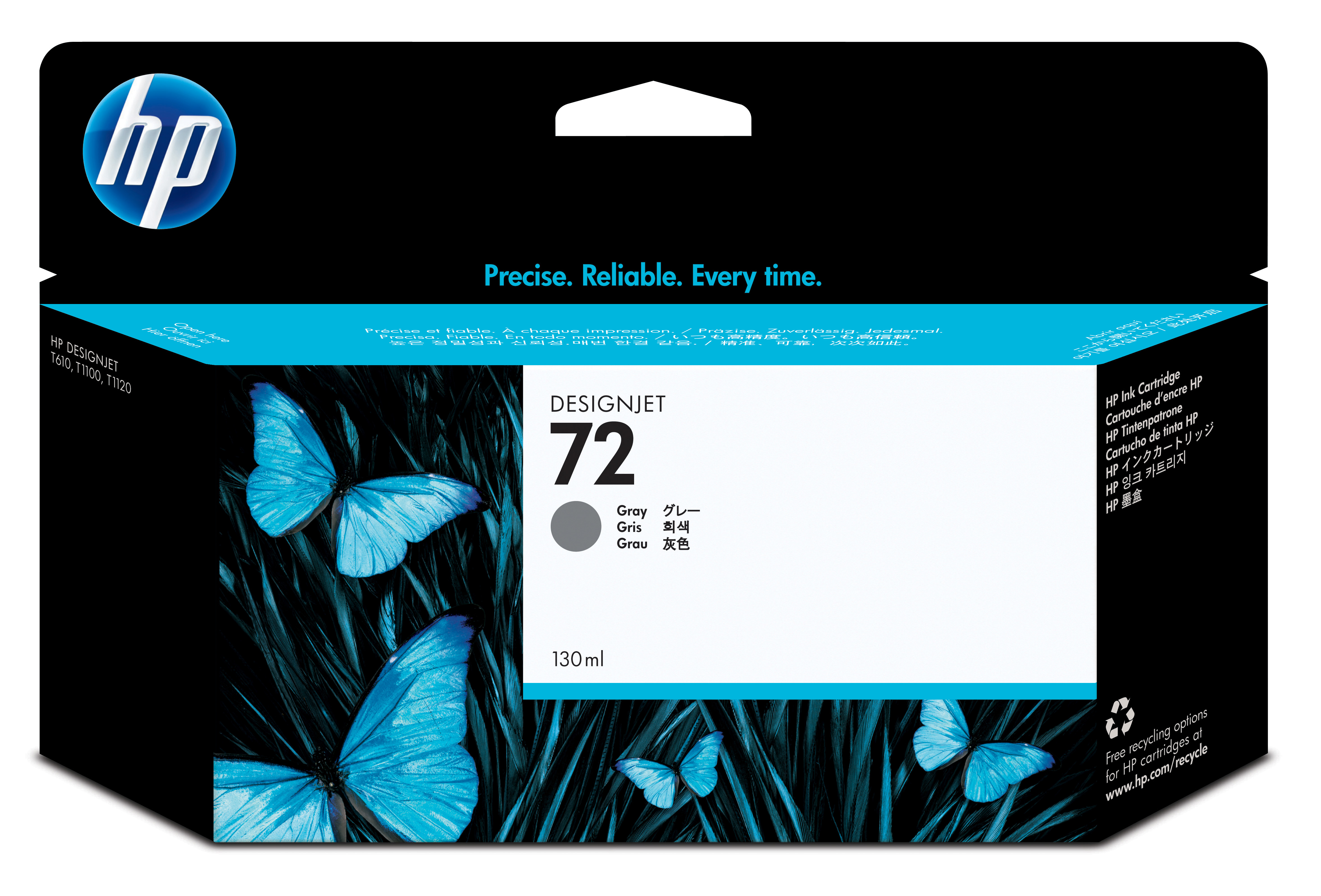 HP 72 (Volume: 130ml) Grey Ink Cartridge