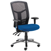 Avio Logan High Back Mesh Operator Chair Blue KF97088 Avio Logan High Back Mesh Operator Chair Blue KF97088