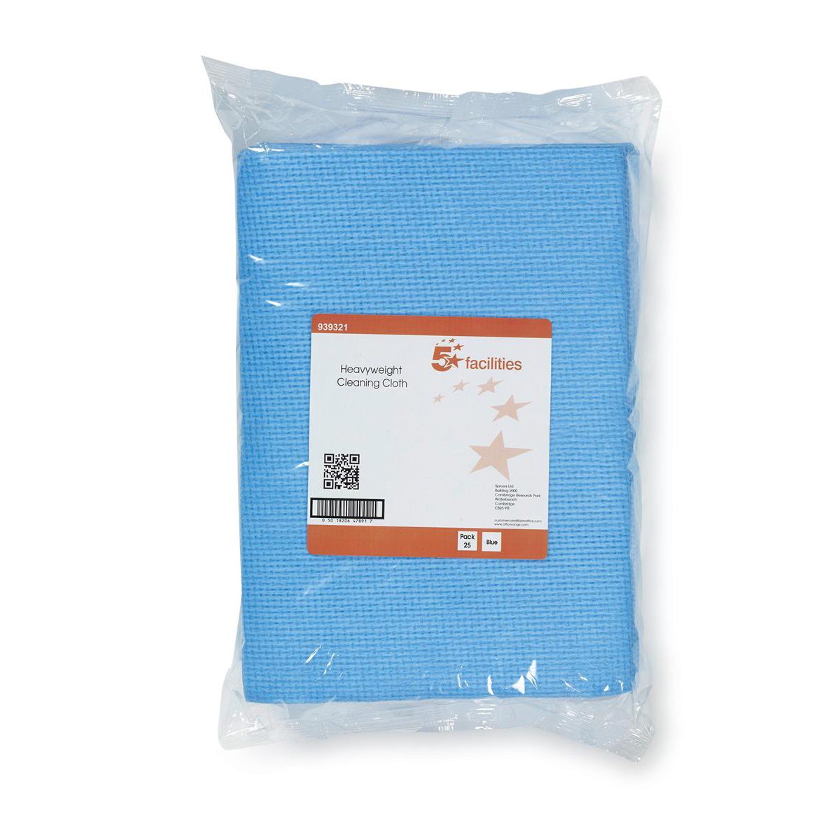 HDUT CLEANING CLOTH 76GSM BLUE PK25