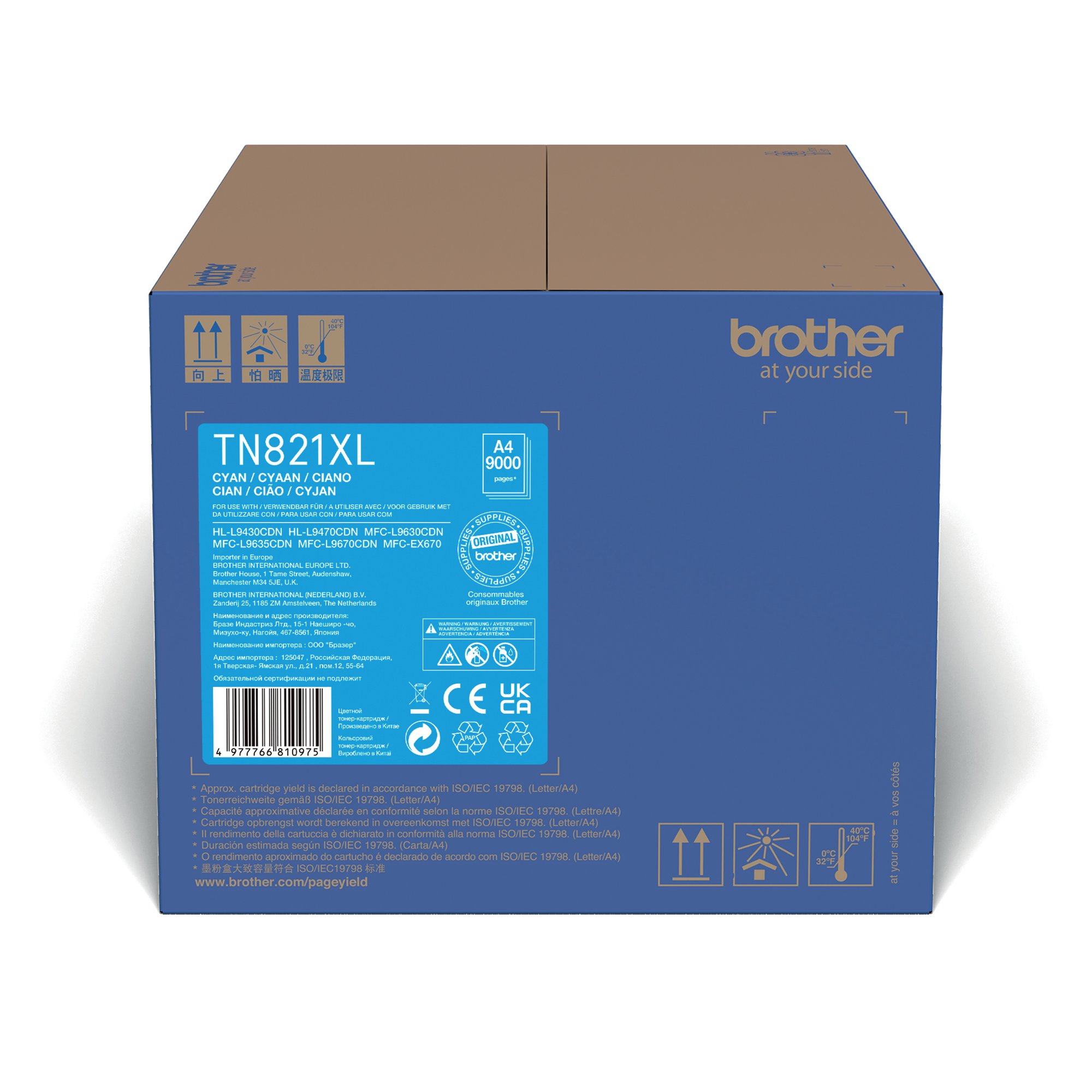 BROTHER TN-821XLC TONER CART HY CYAN