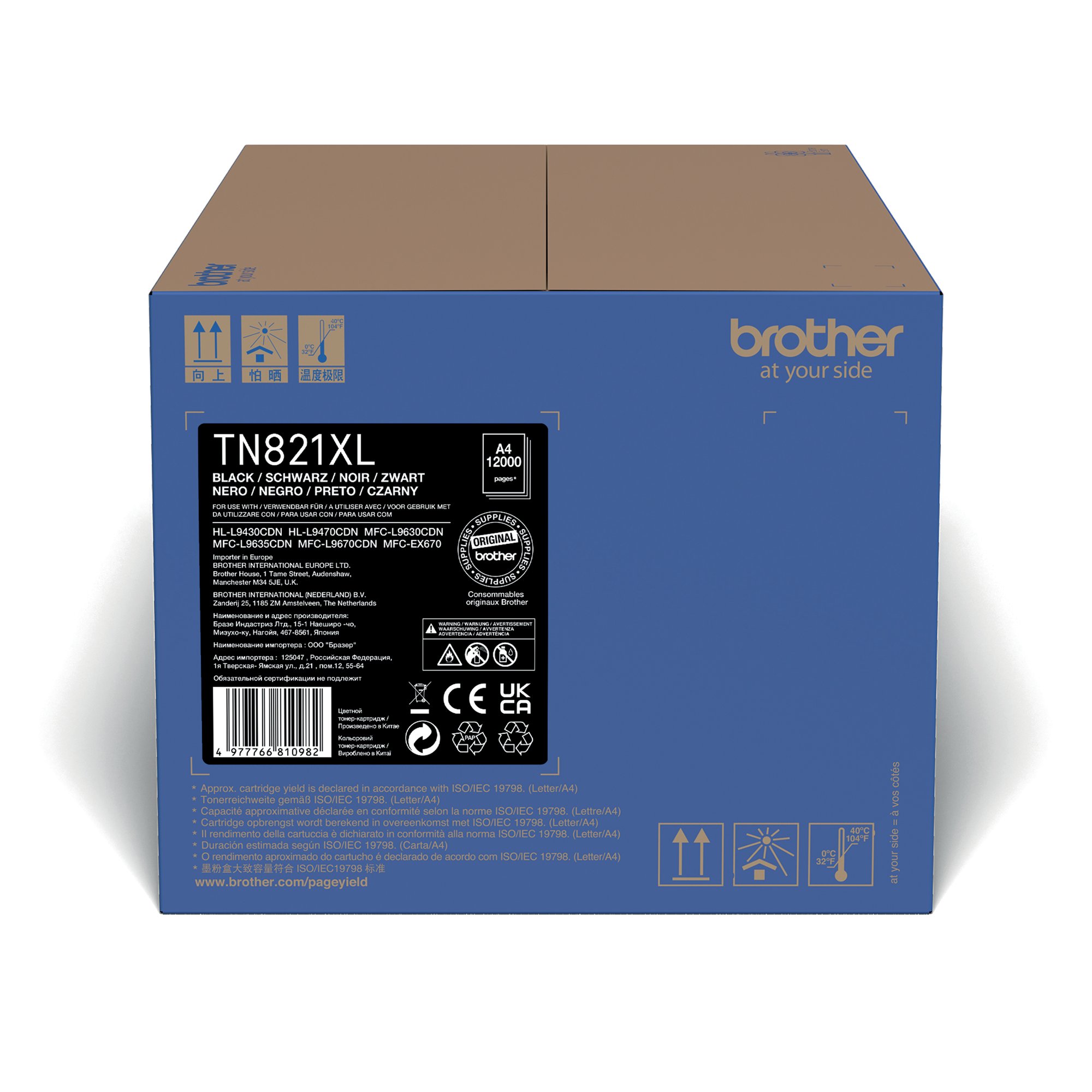 BROTHER TN-821XLBK TNR CART HY BLACK