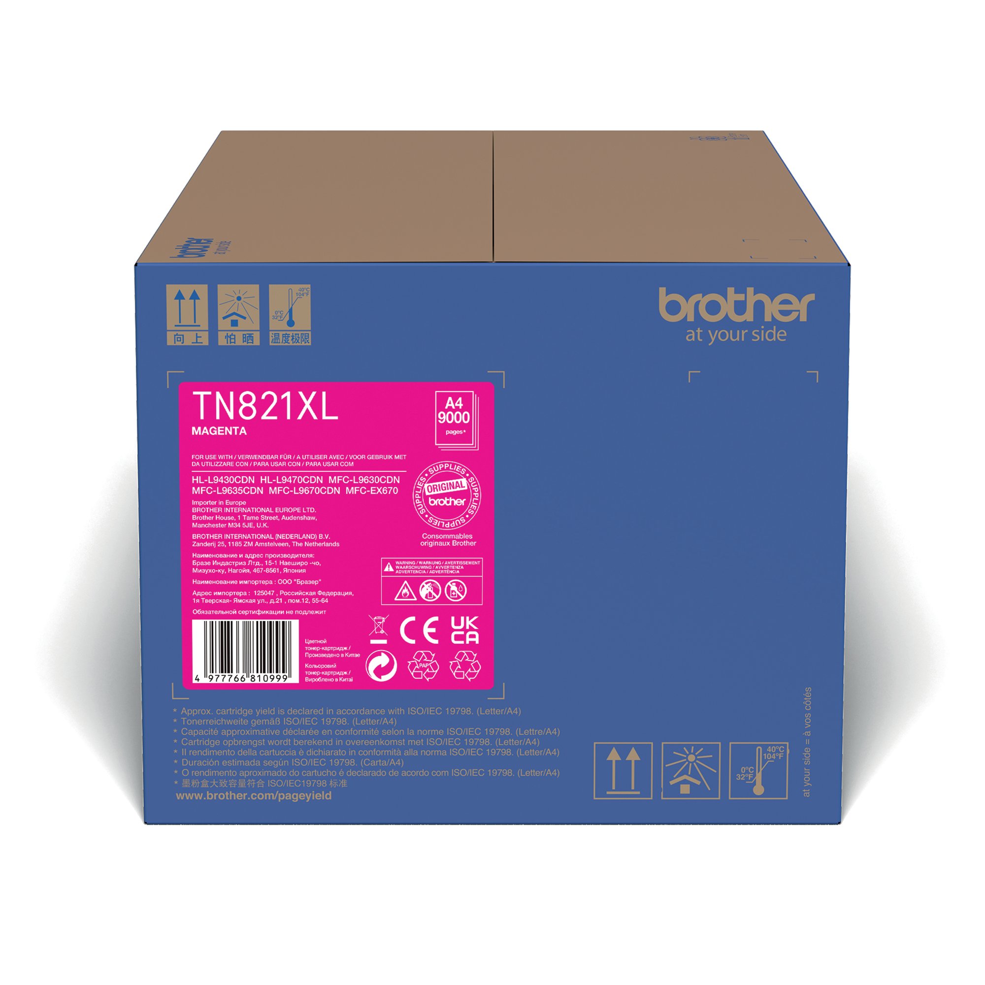 BROTHER TN-821XLM TONER CART HY MAG