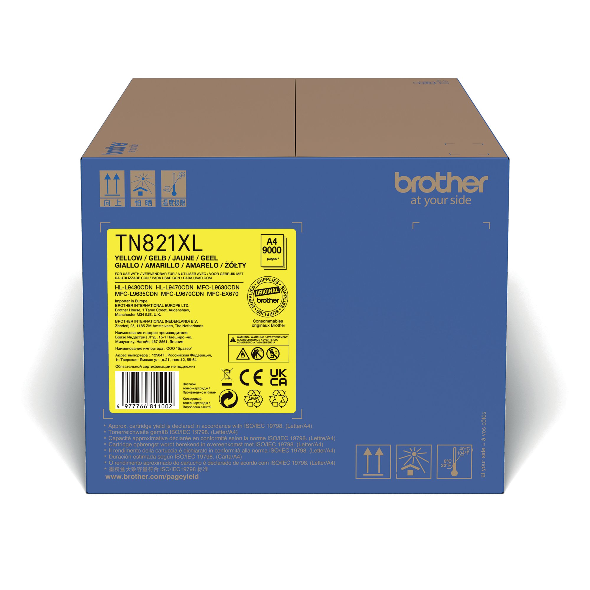 BROTHER TN-821XLY TNR CART HY YELLOW