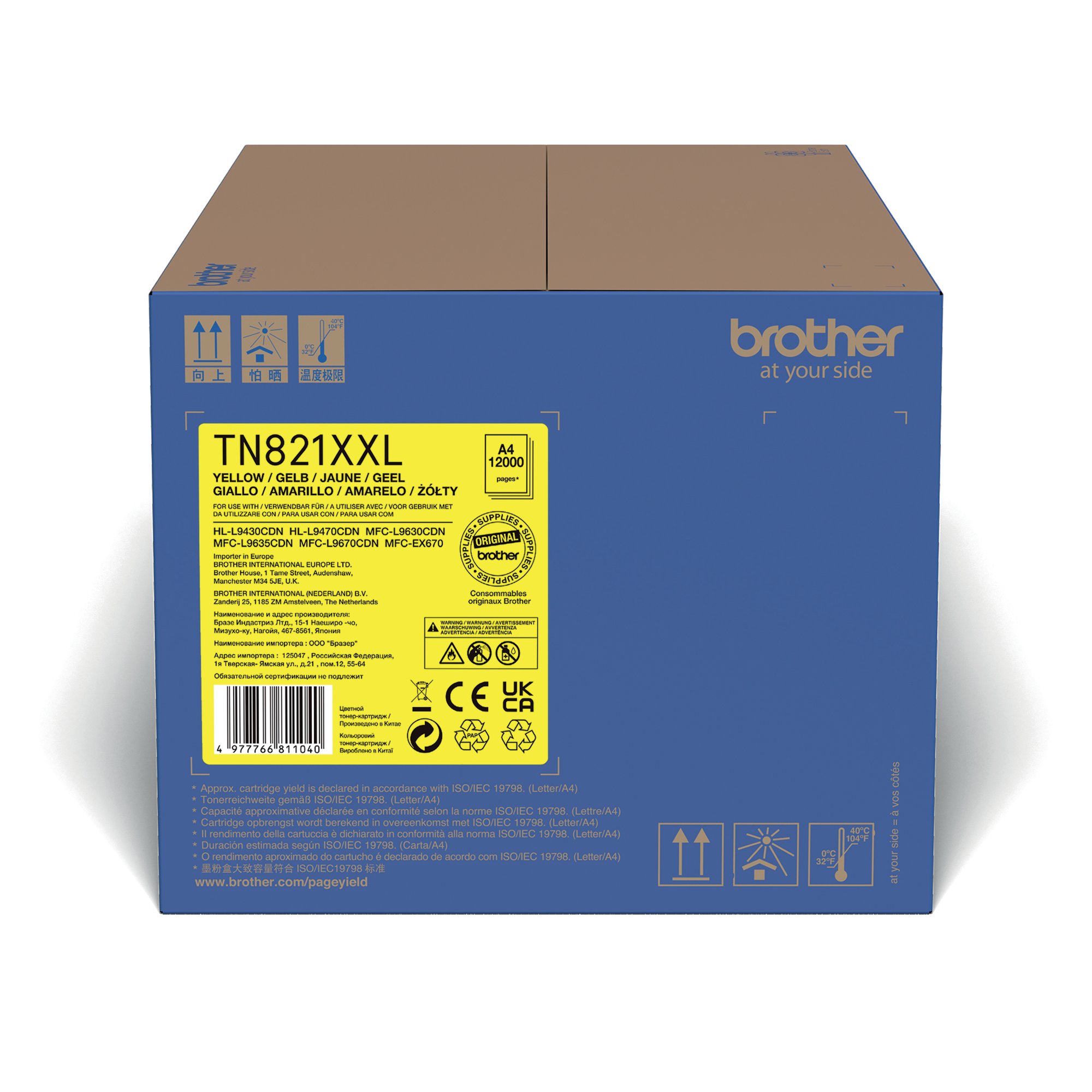BROTHER TN-821XXLY TNR CART SHY YLLW