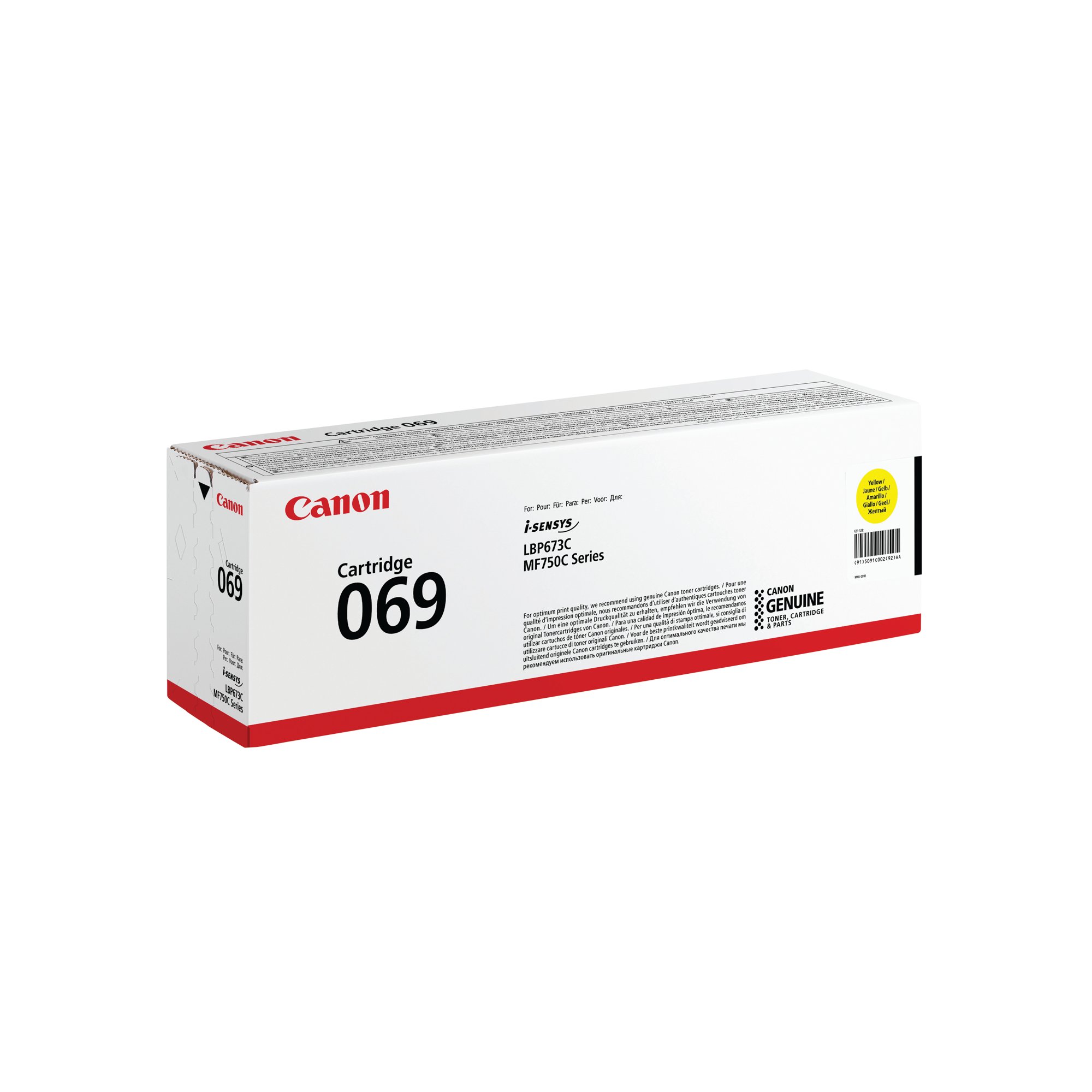 CANON 069 TONER CARTRIDGE YELLOW