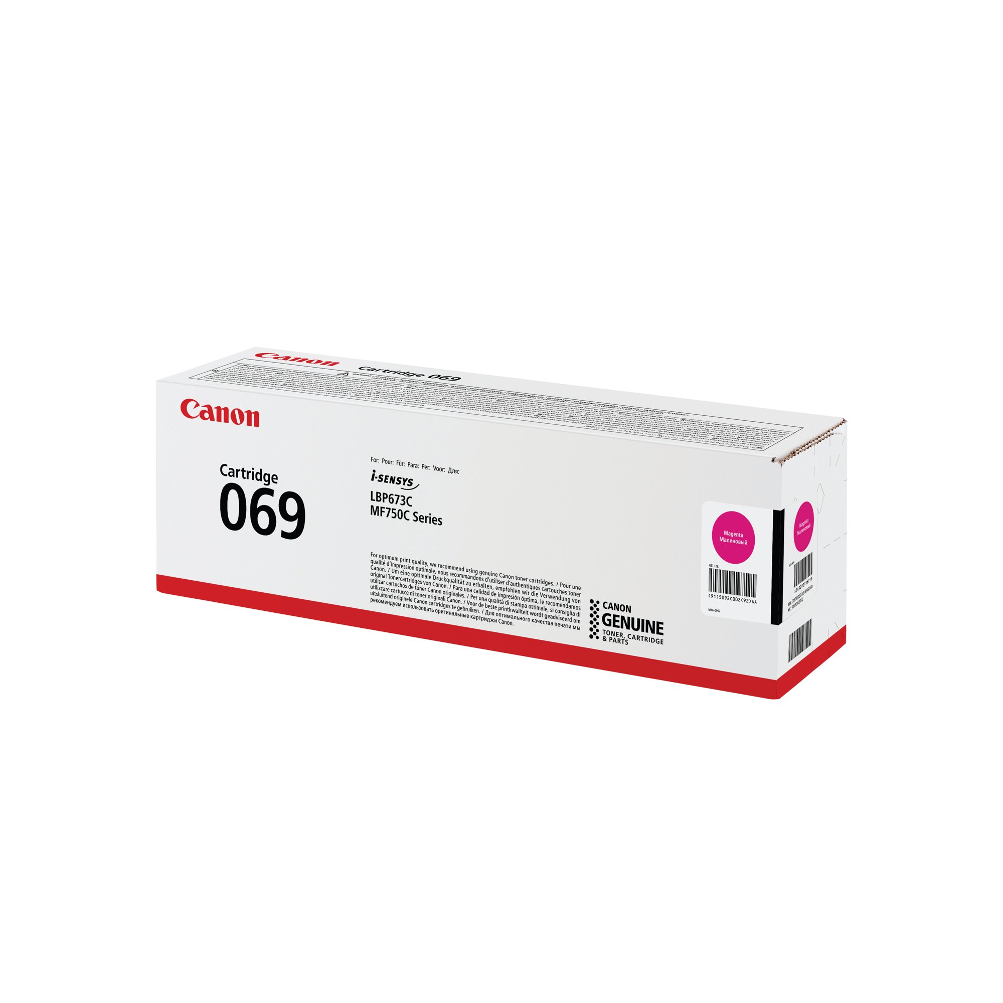 CANON 069 TONER CARTRIDGE MAGENTA