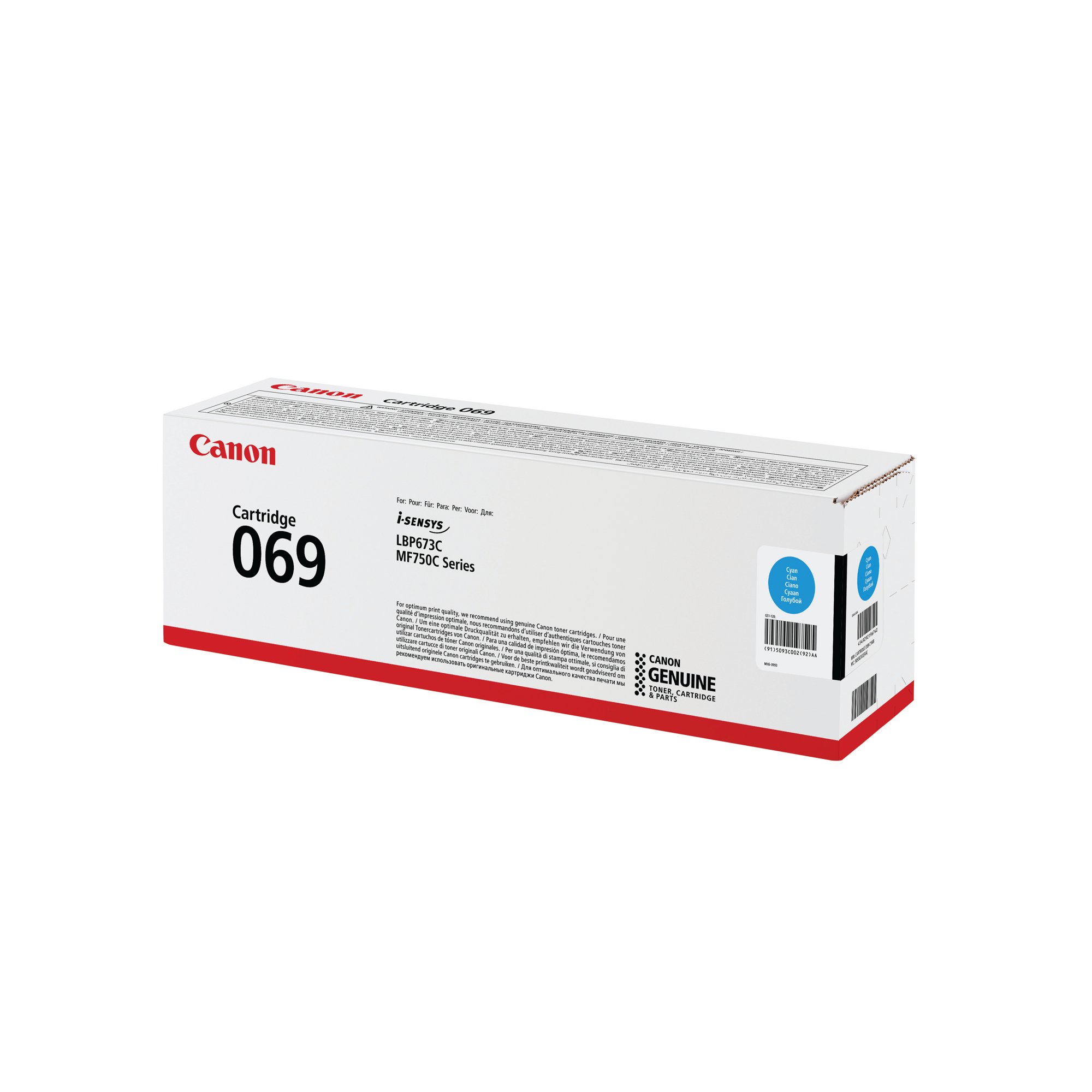 CANON 069 TONER CARTRIDGE CYAN