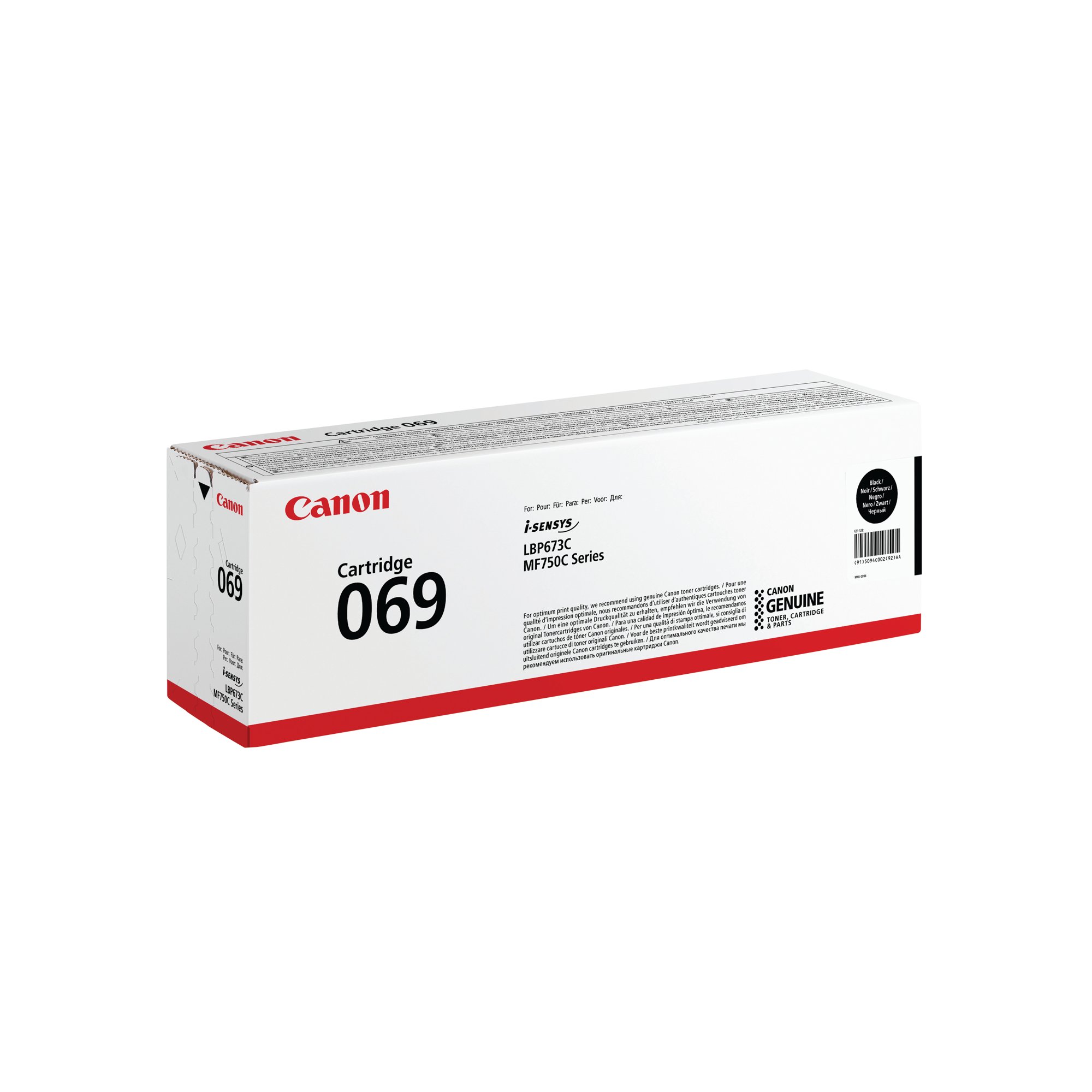 CANON 069 TONER CARTRIDGE BLACK