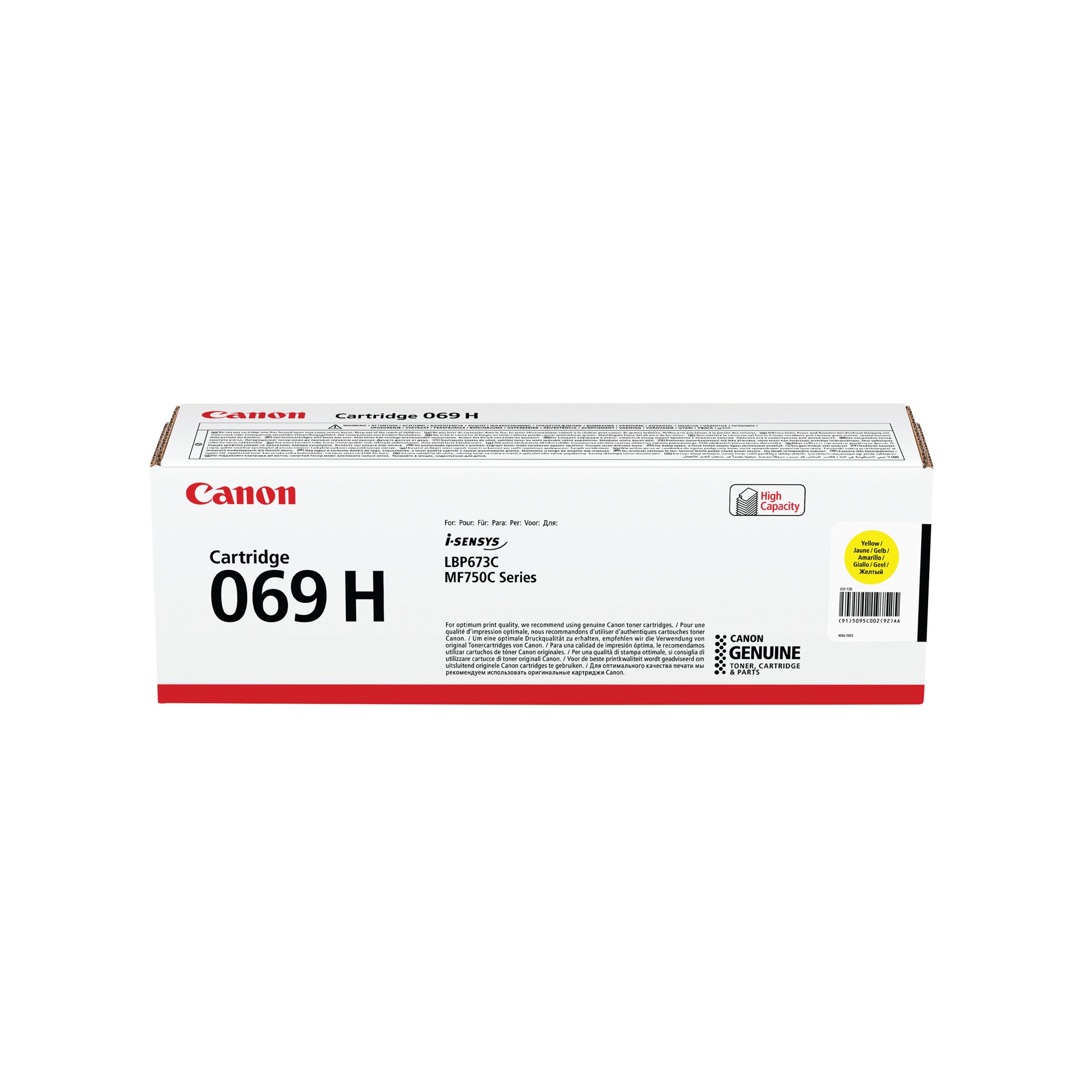 CANON 069H TONER CART HY YELLOW