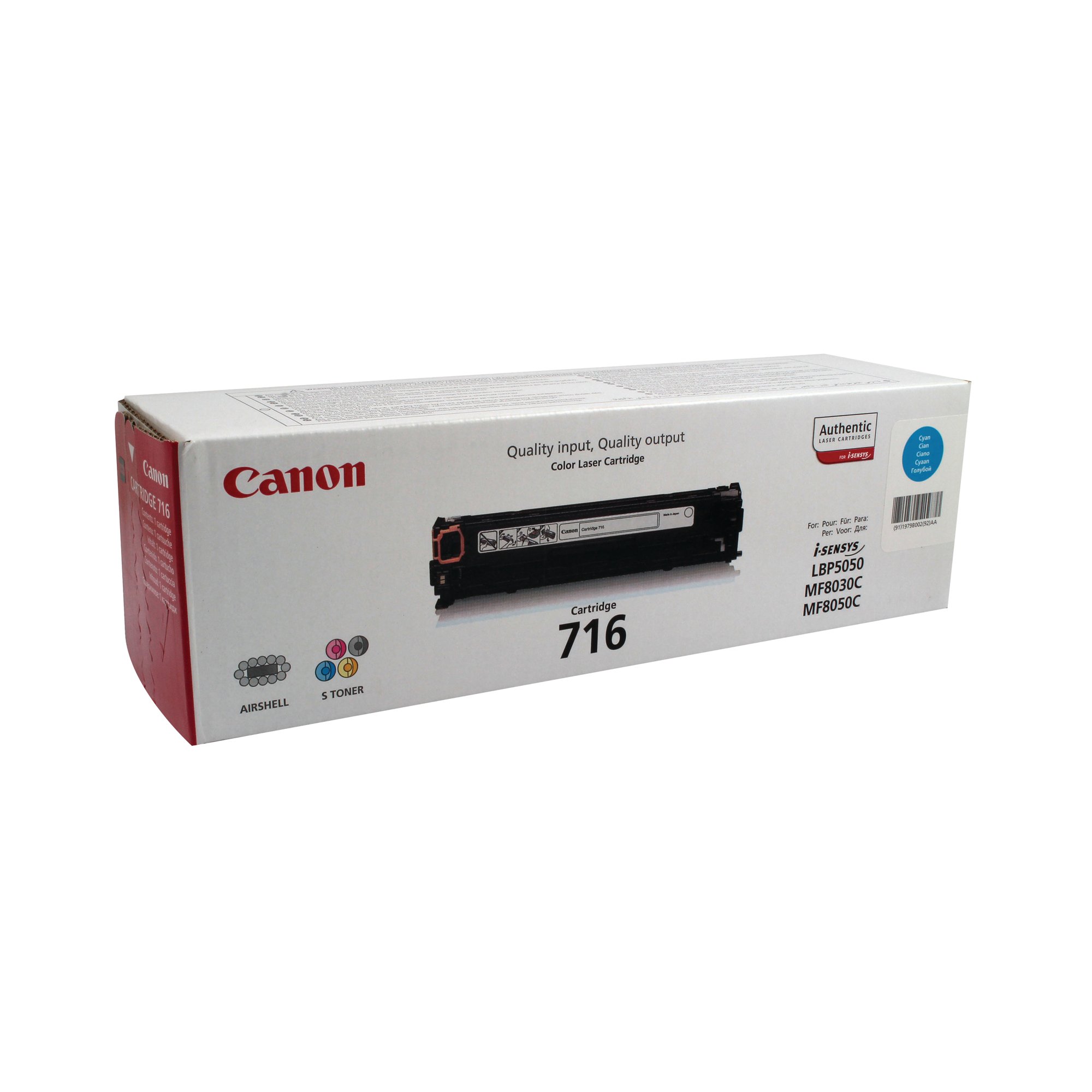CANON 716C TONER CARTRIDGE CYAN