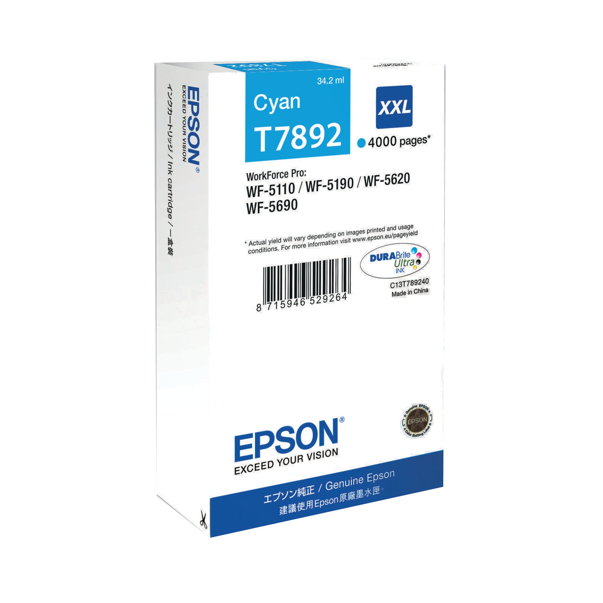 EPSON T7892 INK DURABRITE ULT XXL CY