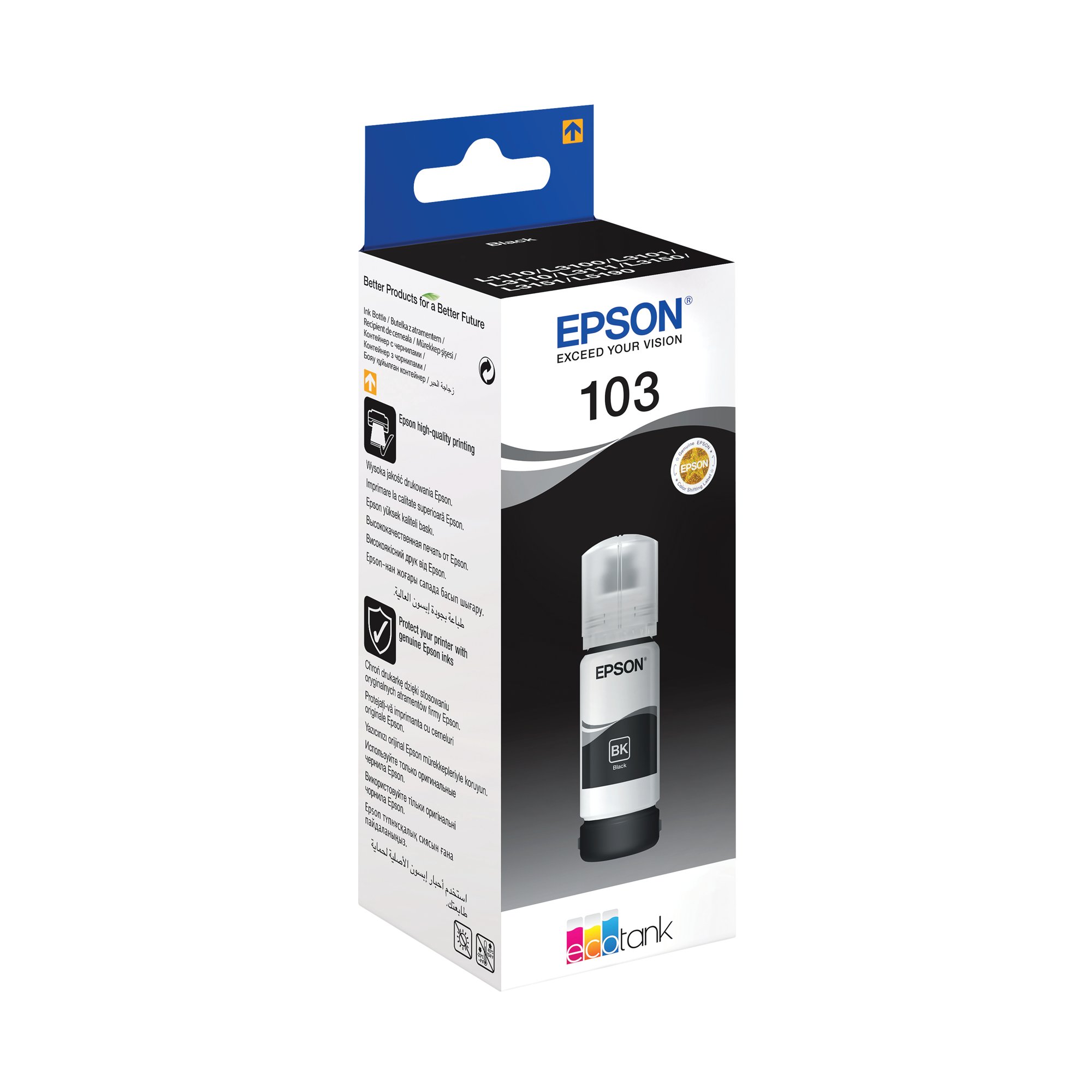 EPSON 103 INK BOTTLE ECOTANK BLACK