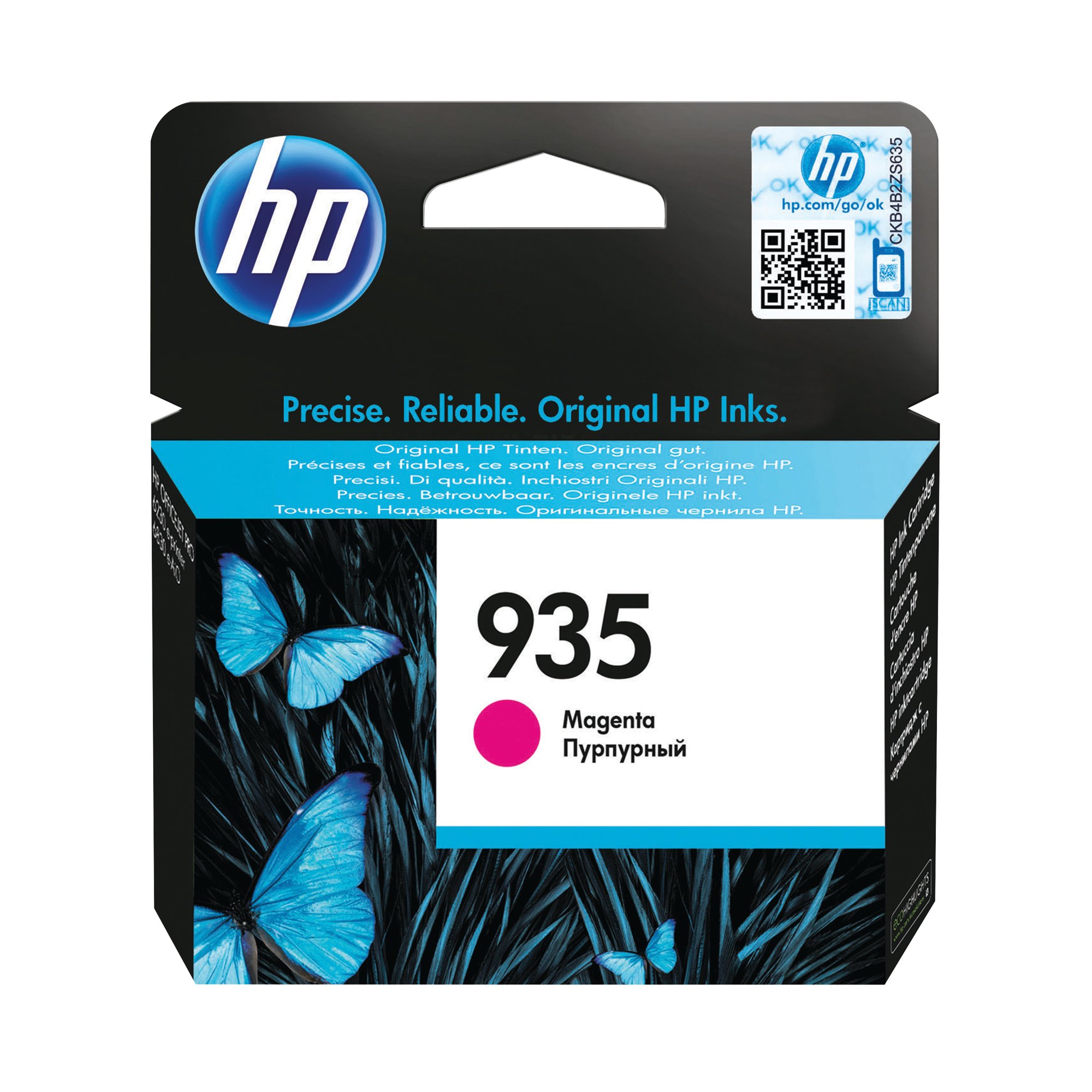 HP C2P21AE (935) INK CARTRIDGE MAGENTA 4