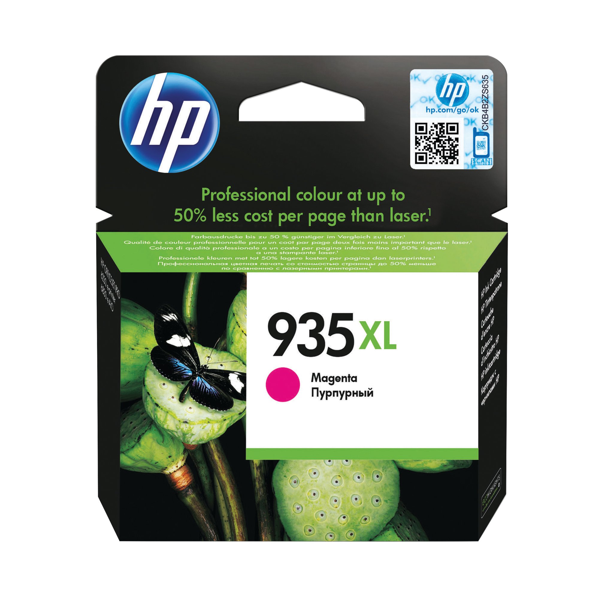 HP C2P25AE (935XL) INK CARTRIDGE MAGENTA