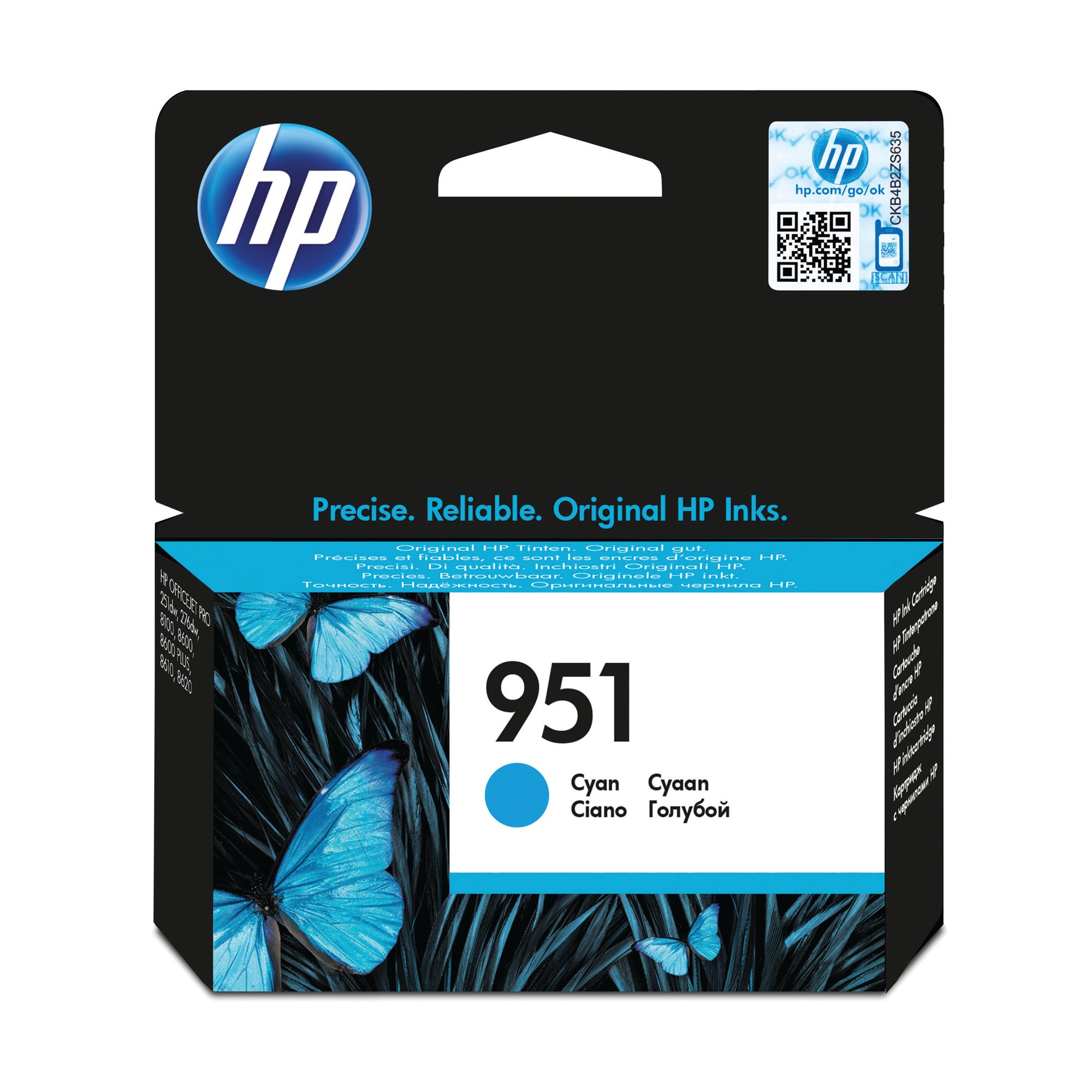 HP 951 OFFICEJET INK CYAN CN050AE