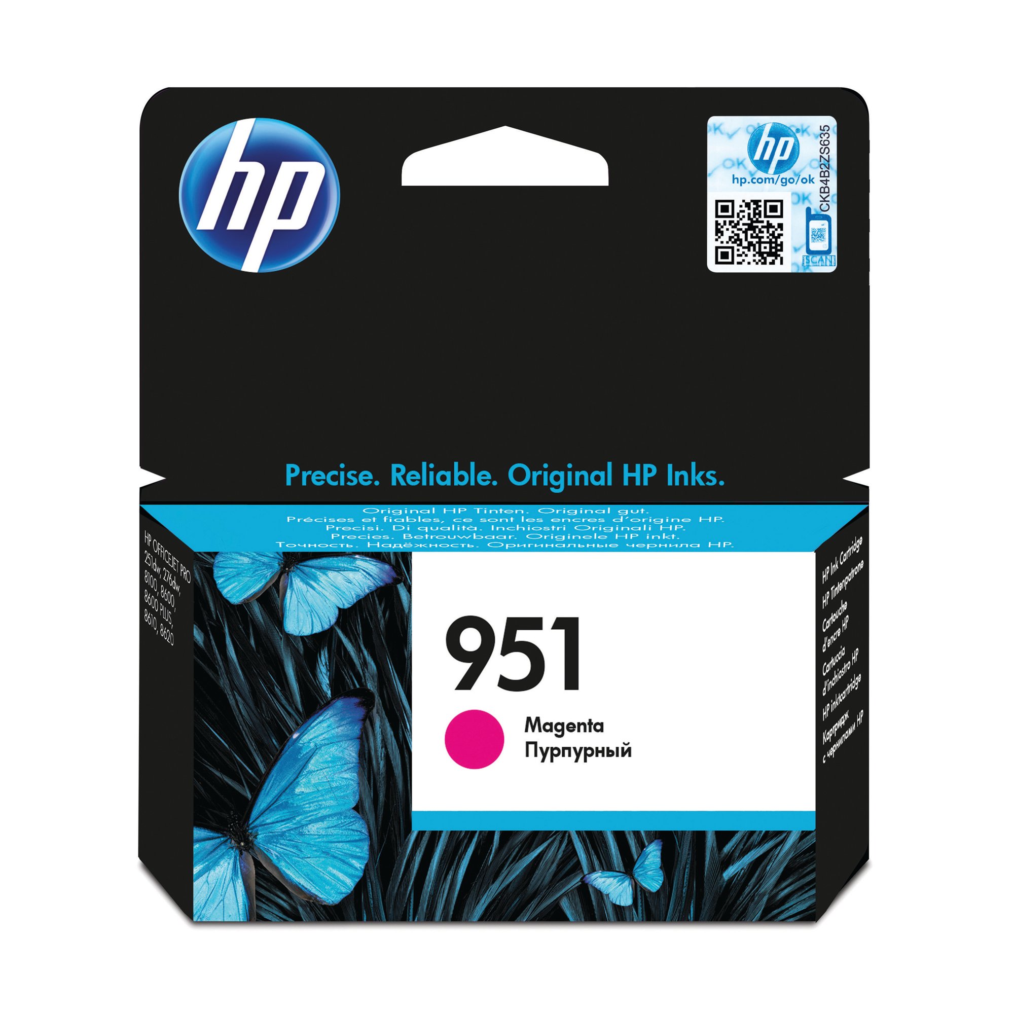 HP 951 OFFICEJET INK MAGENTA CN051AE
