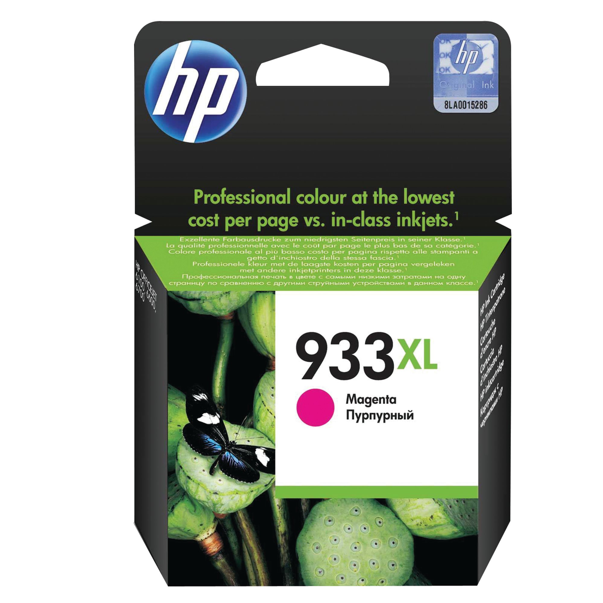 HP 933XL OFFICEJET INK HY MAGENTA