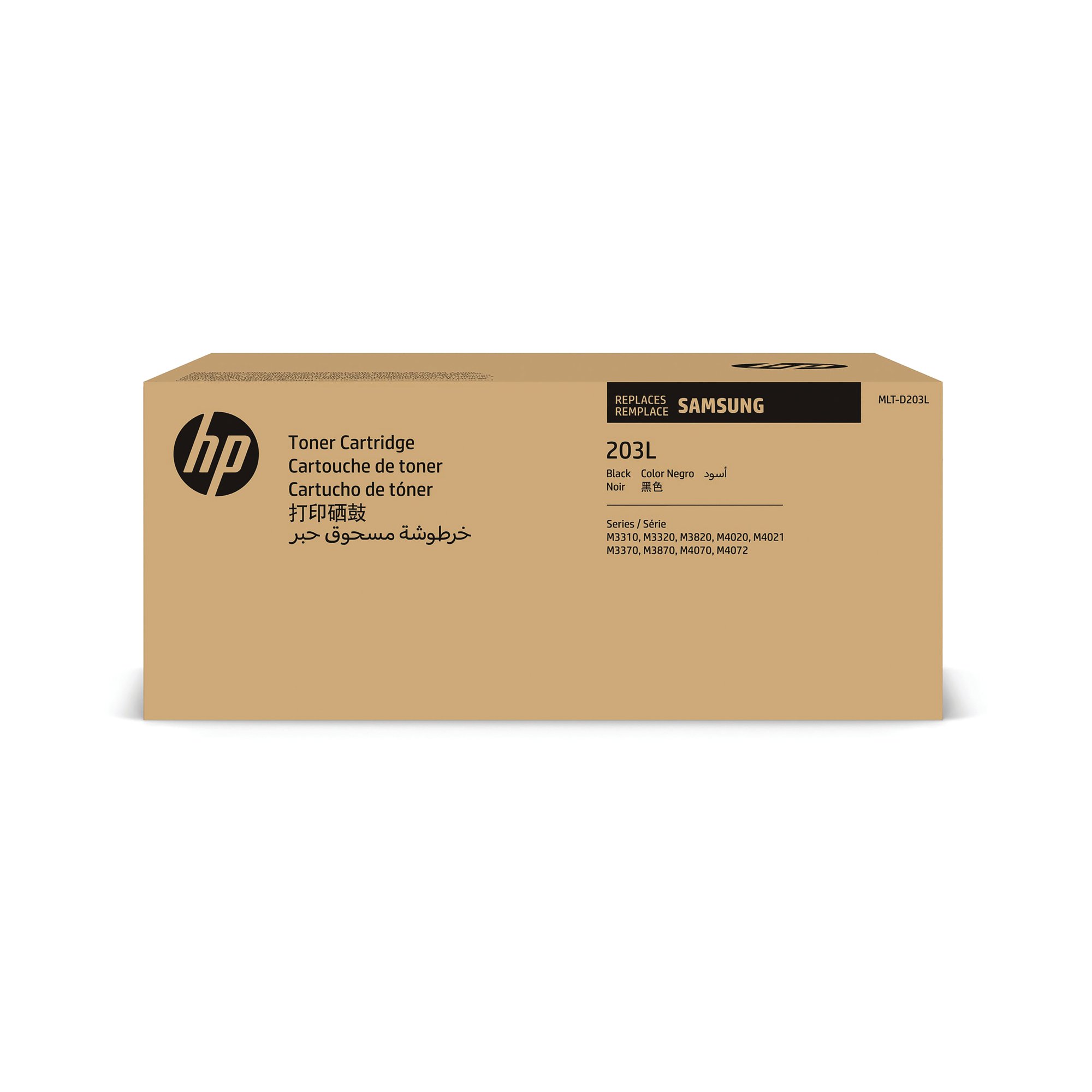 HP /SAMSUNG MLT-D203L TONER HY BLK