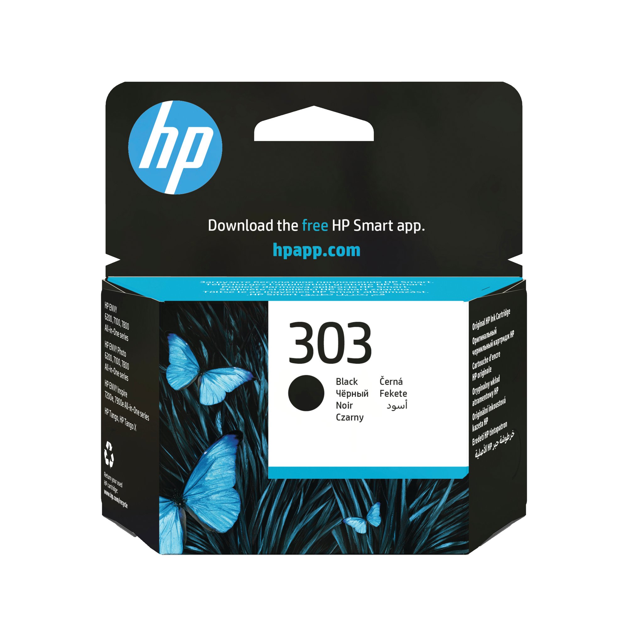 HP 303 BLACK INK CARTRIDGE