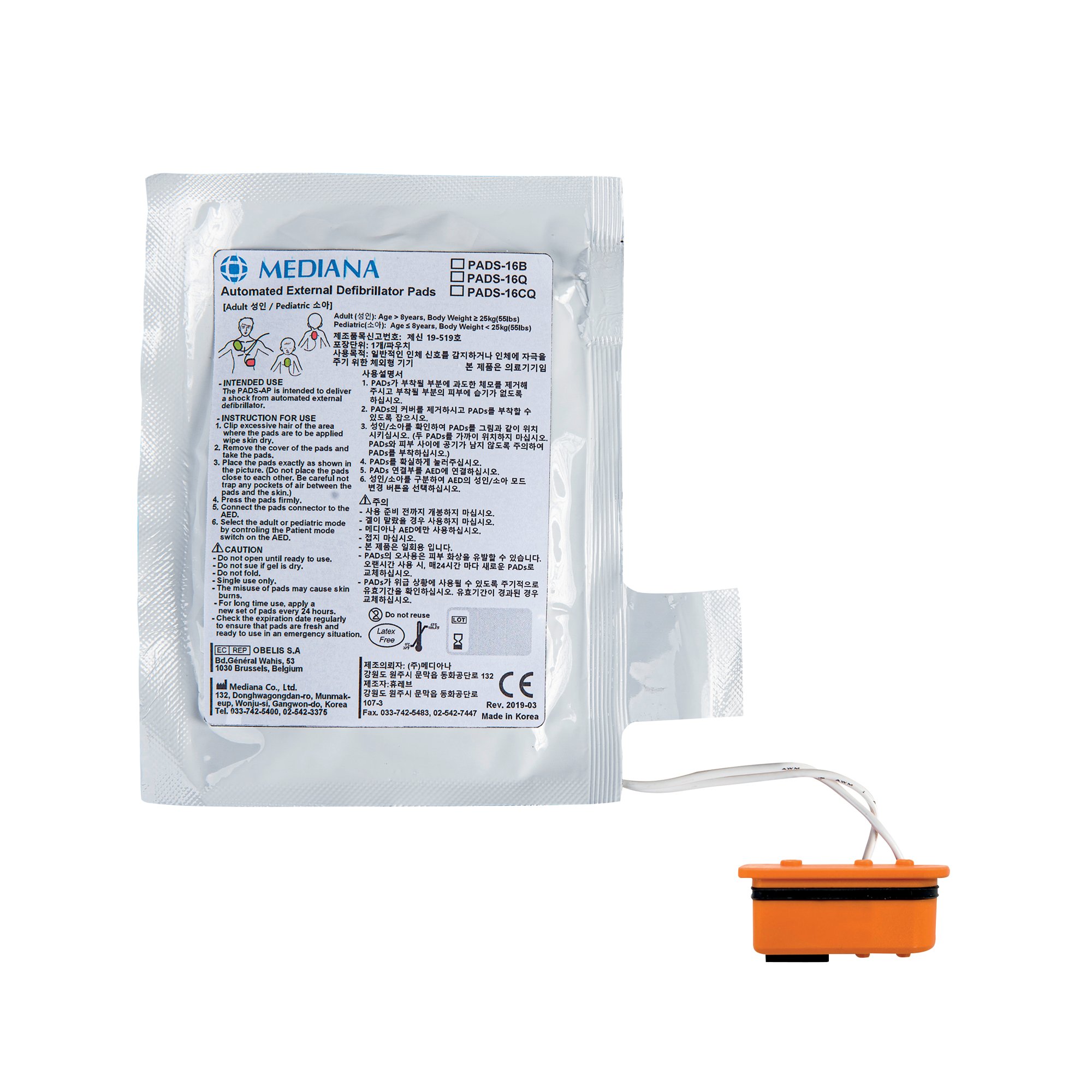 MEDIANA A16 ADULT / PAEDIATRIC PADS