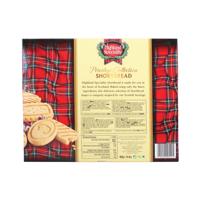 PRIVILEGE COLLECTION SHORTBREAD 400G