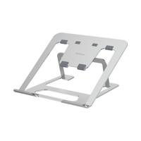 ALUMIA PORTABLE LAPTOP STAND SILVER