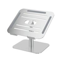 ALUMIA DESK BASED LAPTOP STAND SLV