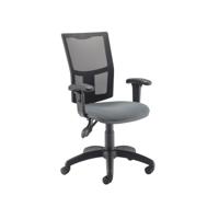 LUMO MESH CHR HEIGHT ADJ ARMS CHAR