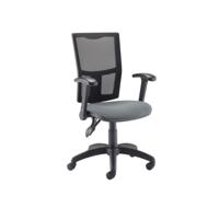 LUMO MESH CHR FDNG ARMS CHARCOAL