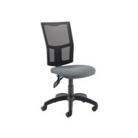 5 STAR LUMO MESH CHAIR NO ARMS CHAR