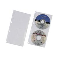 DURABLE CD WALLET RING BINDERS CLR