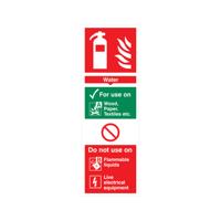 WATER EXTGR FOR USE ON VINYL 300X100
