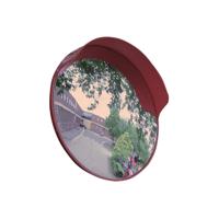 KEYLIGHT OUTDOOR CONVEX MIRROR 450MM